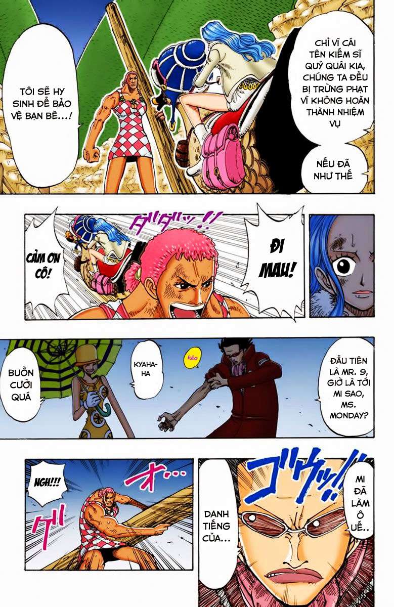 One Piece Color Chapter 111 - Next Chapter 112