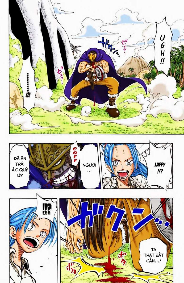 One Piece Color Chapter 118 - Next Chapter 119