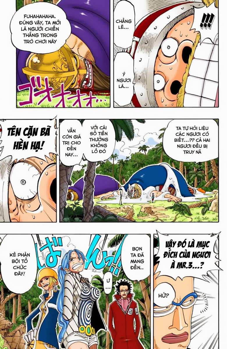 One Piece Color Chapter 121 - Next Chapter 122