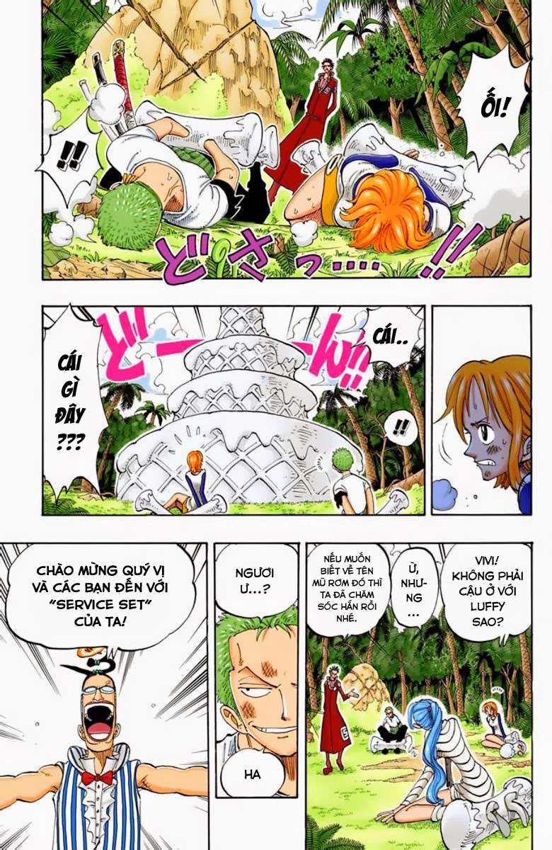 One Piece Color Chapter 121 - Next Chapter 122