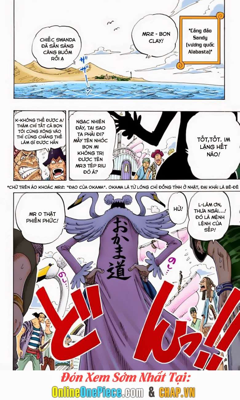 One Piece Color Chapter 129 - Next Chapter 130