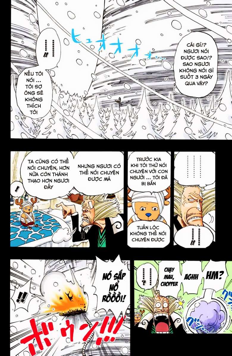 One Piece Color Chapter 142 - Next Chapter 143