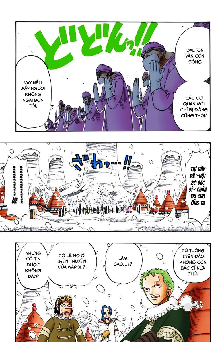 One Piece Color Chapter 147 - Next Chapter 148