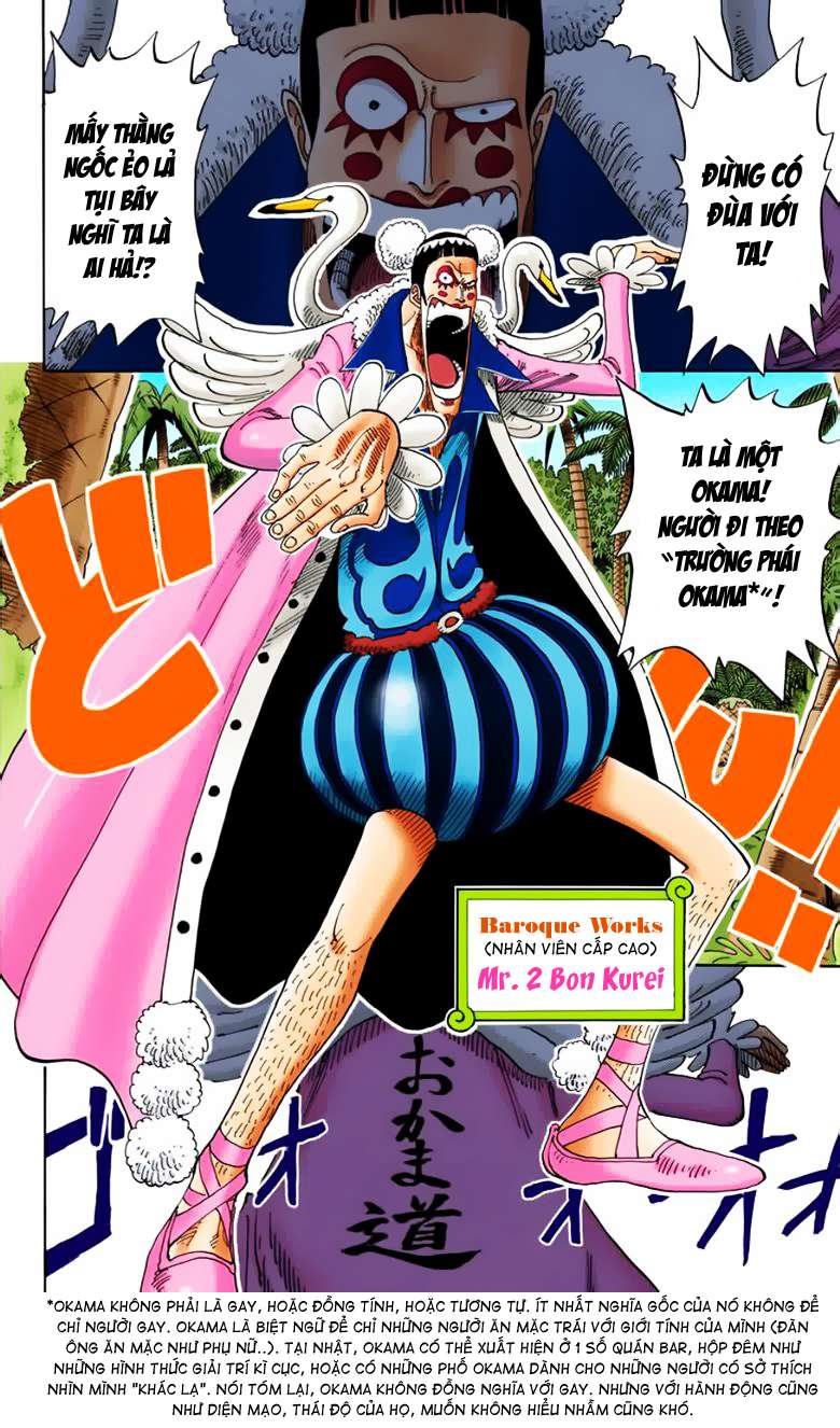 One Piece Color Chapter 154 - Next Chapter 155