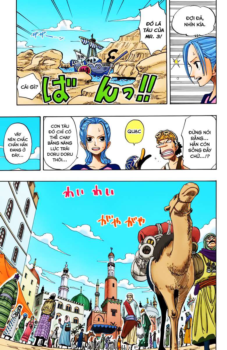 One Piece Color Chapter 158 - Next Chapter 159