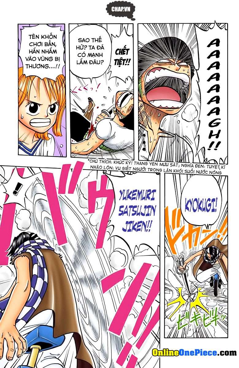 One Piece Color Chapter 16 - Next Chapter 17