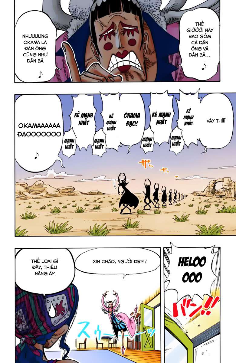 One Piece Color Chapter 160 - Next Chapter 161