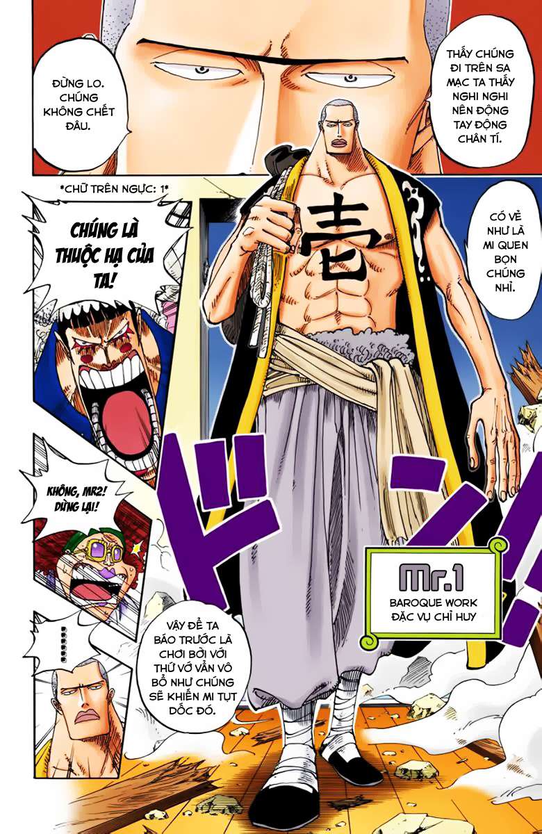 One Piece Color Chapter 160 - Next Chapter 161