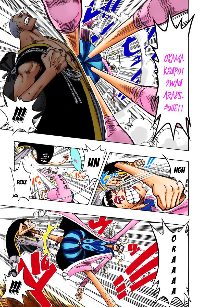 One Piece Color Chapter 160 - Next Chapter 161