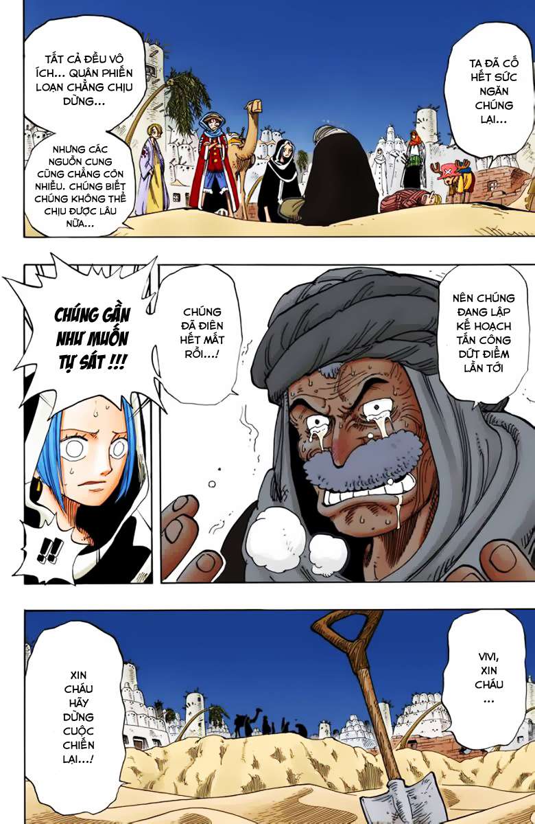 One Piece Color Chapter 164 - Next Chapter 165