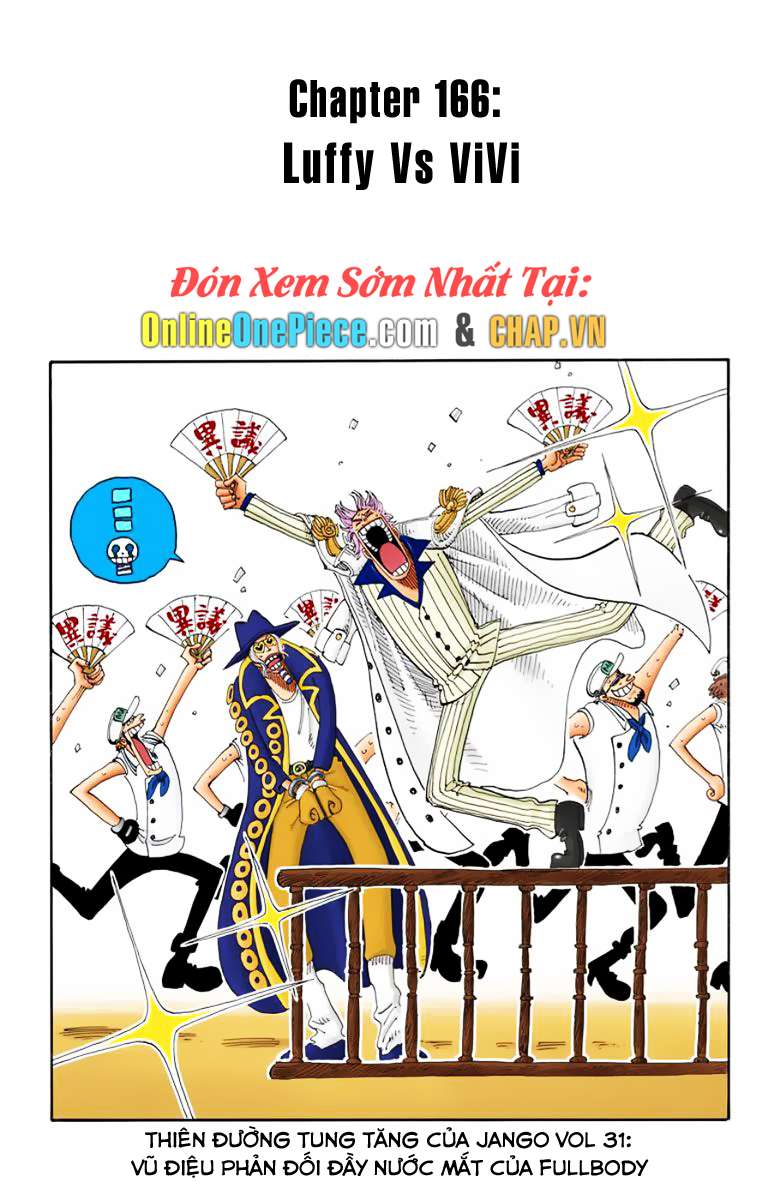 One Piece Color Chapter 166 - Next Chapter 167