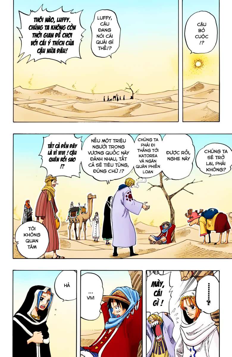 One Piece Color Chapter 166 - Next Chapter 167