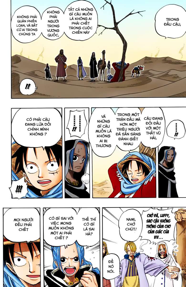 One Piece Color Chapter 166 - Next Chapter 167