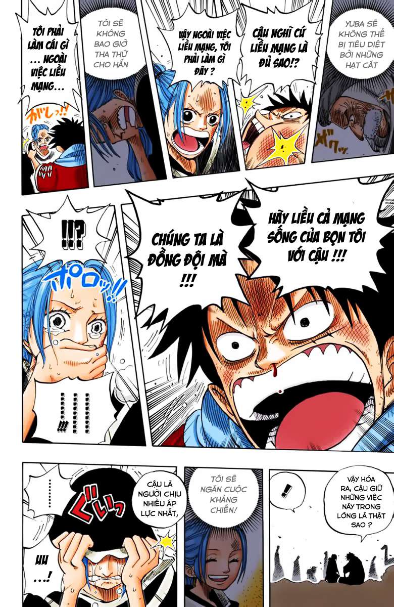 One Piece Color Chapter 166 - Next Chapter 167