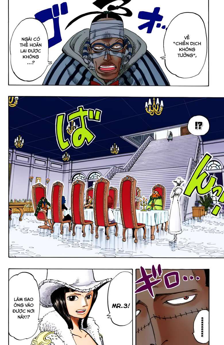 One Piece Color Chapter 166 - Next Chapter 167