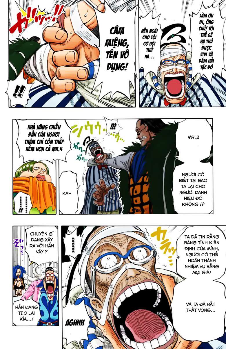 One Piece Color Chapter 166 - Next Chapter 167