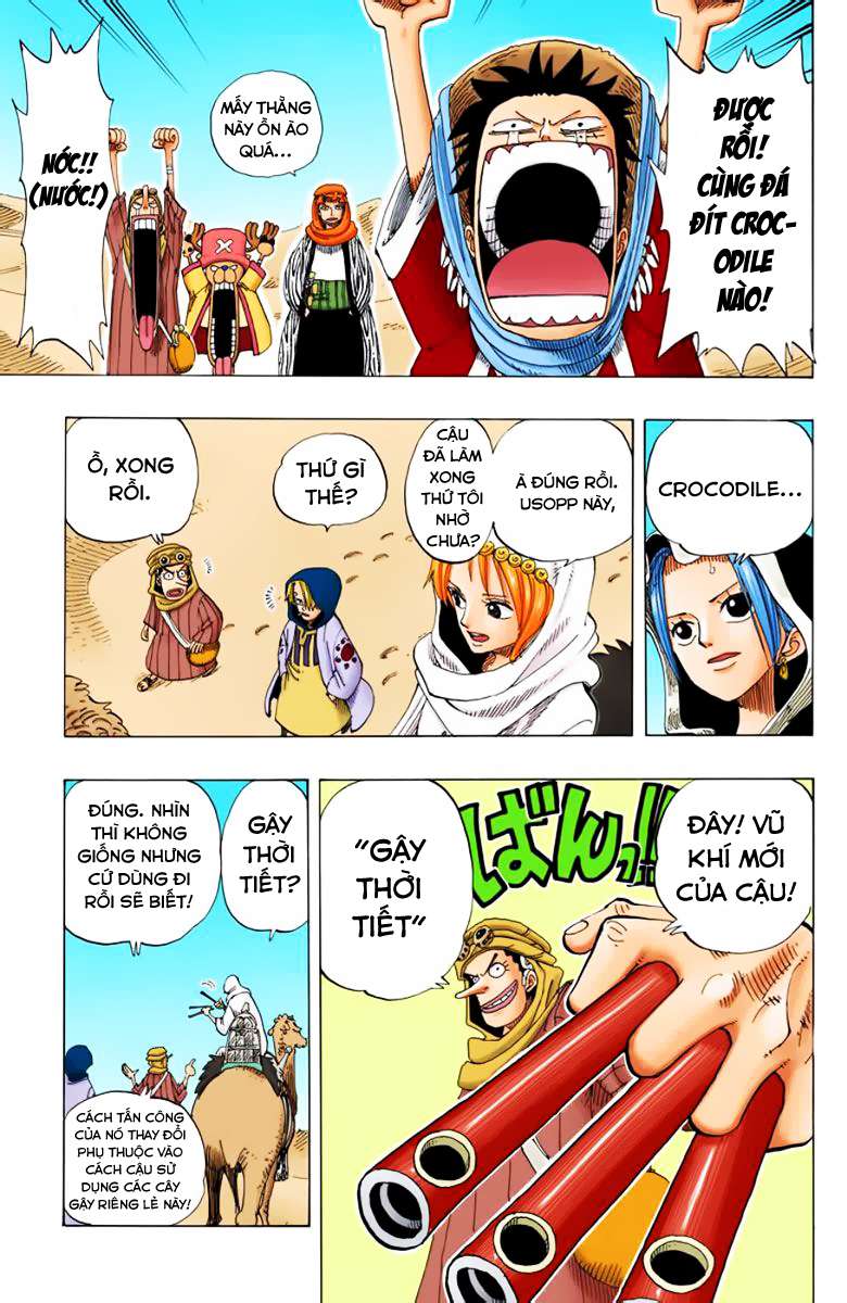 One Piece Color Chapter 168 - Next Chapter 169