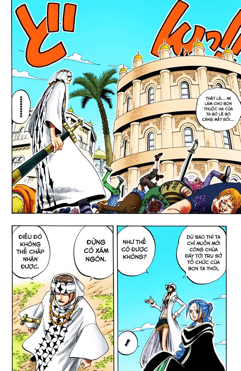 One Piece Color Chapter 170 - Next Chapter 171