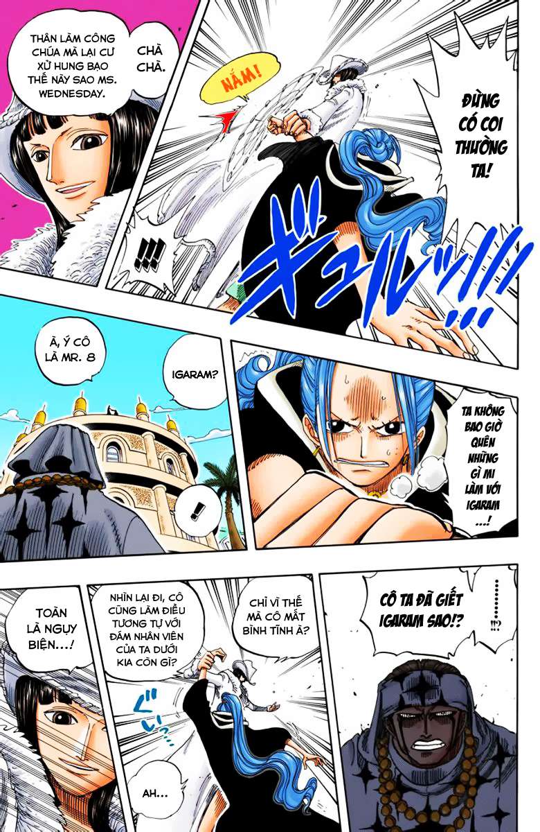 One Piece Color Chapter 170 - Next Chapter 171