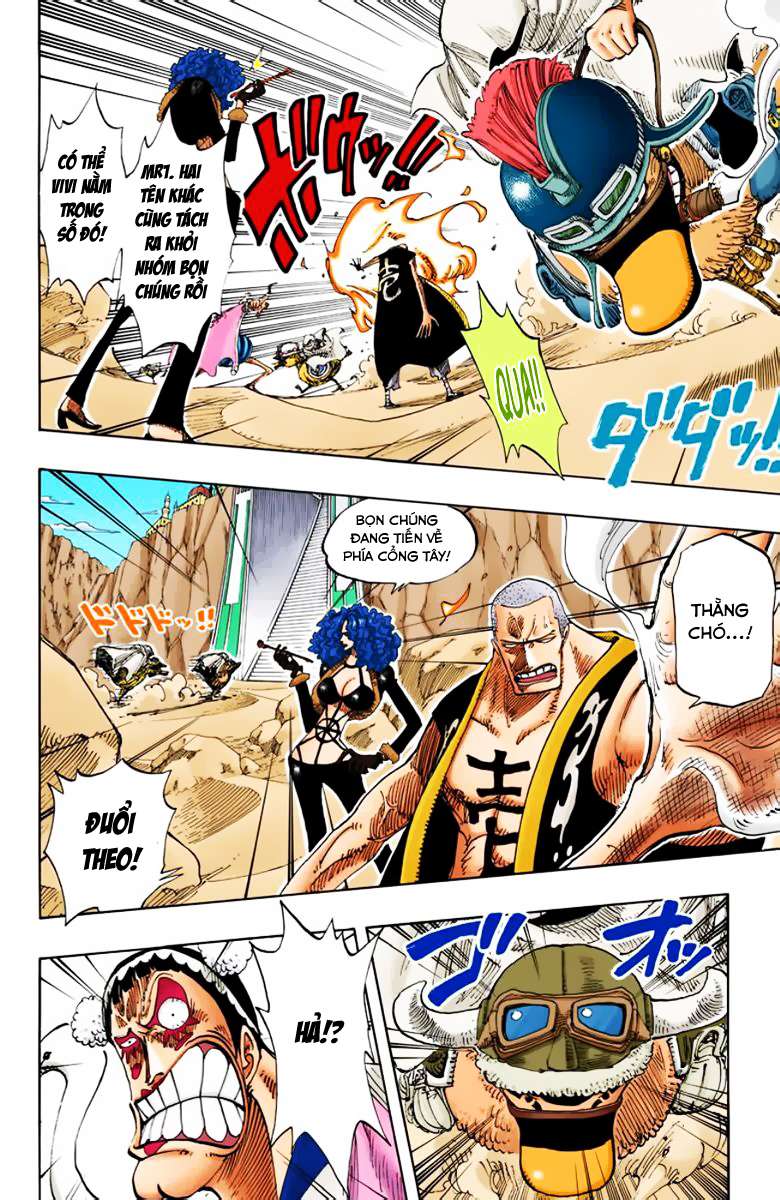 One Piece Color Chapter 181 - Next Chapter 182