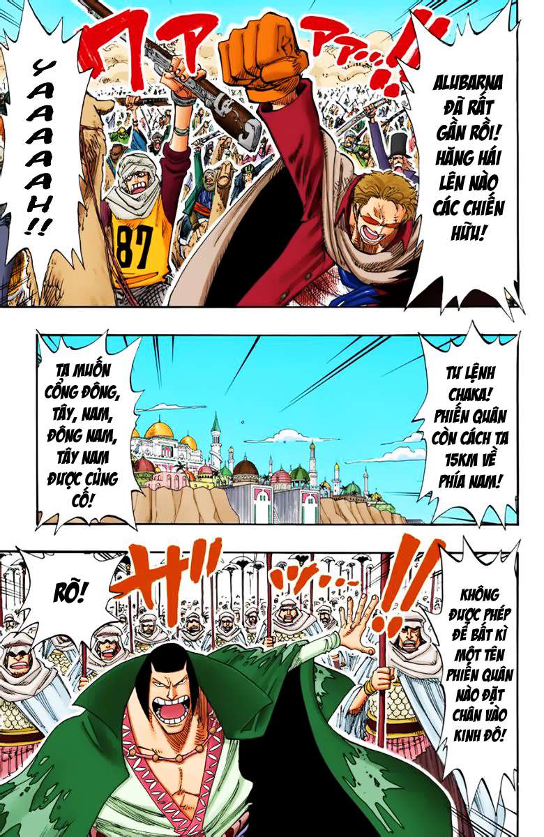 One Piece Color Chapter 181 - Next Chapter 182