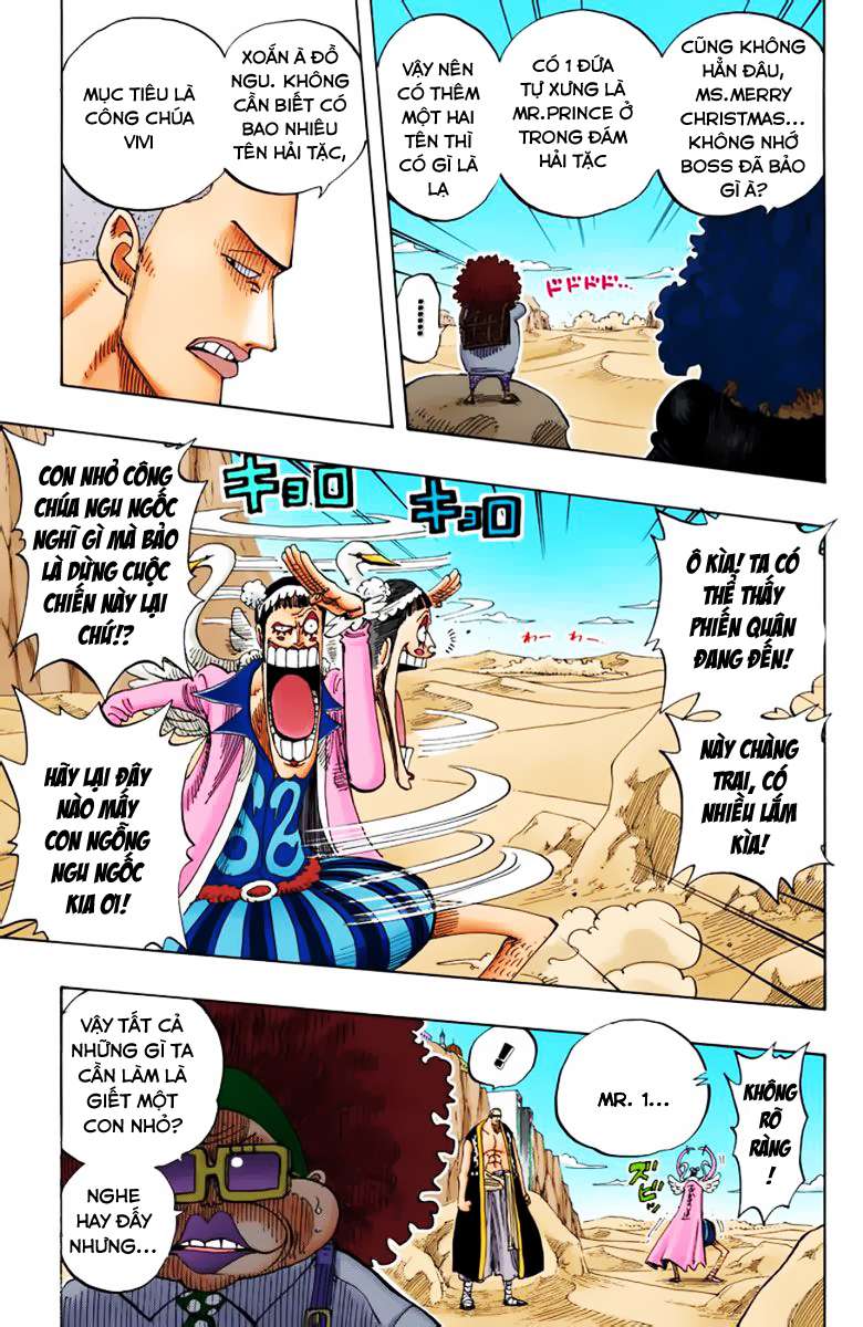 One Piece Color Chapter 181 - Next Chapter 182