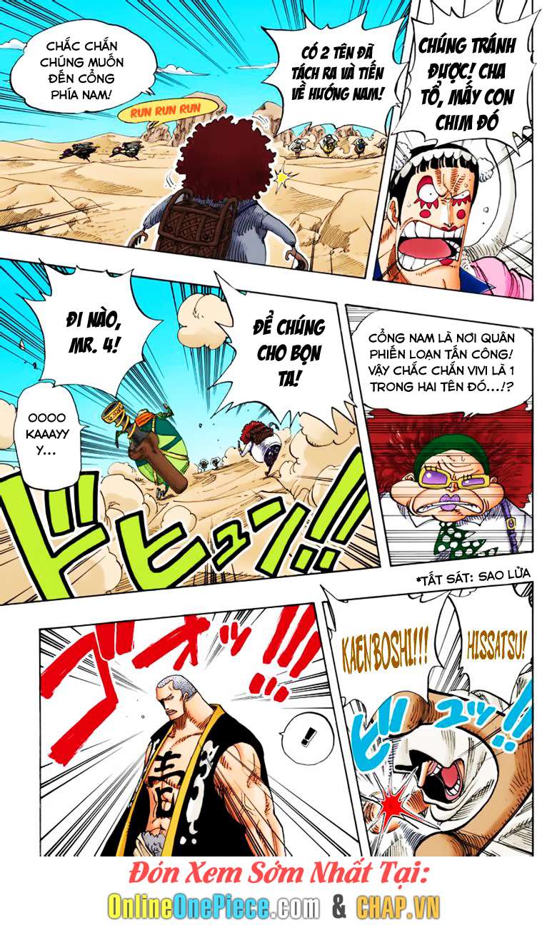 One Piece Color Chapter 181 - Next Chapter 182