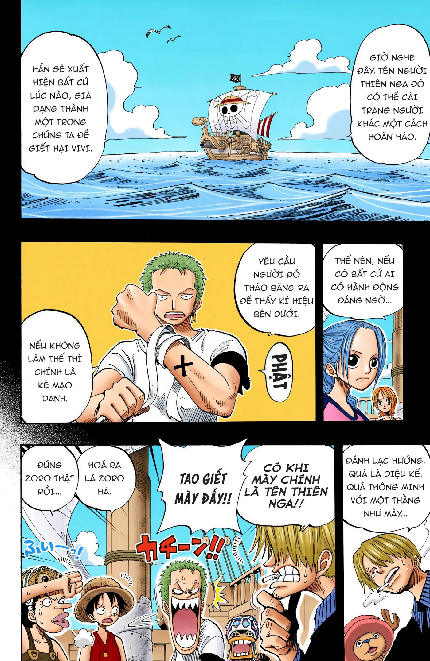 One Piece Color Chapter 183 - Next Chapter 184