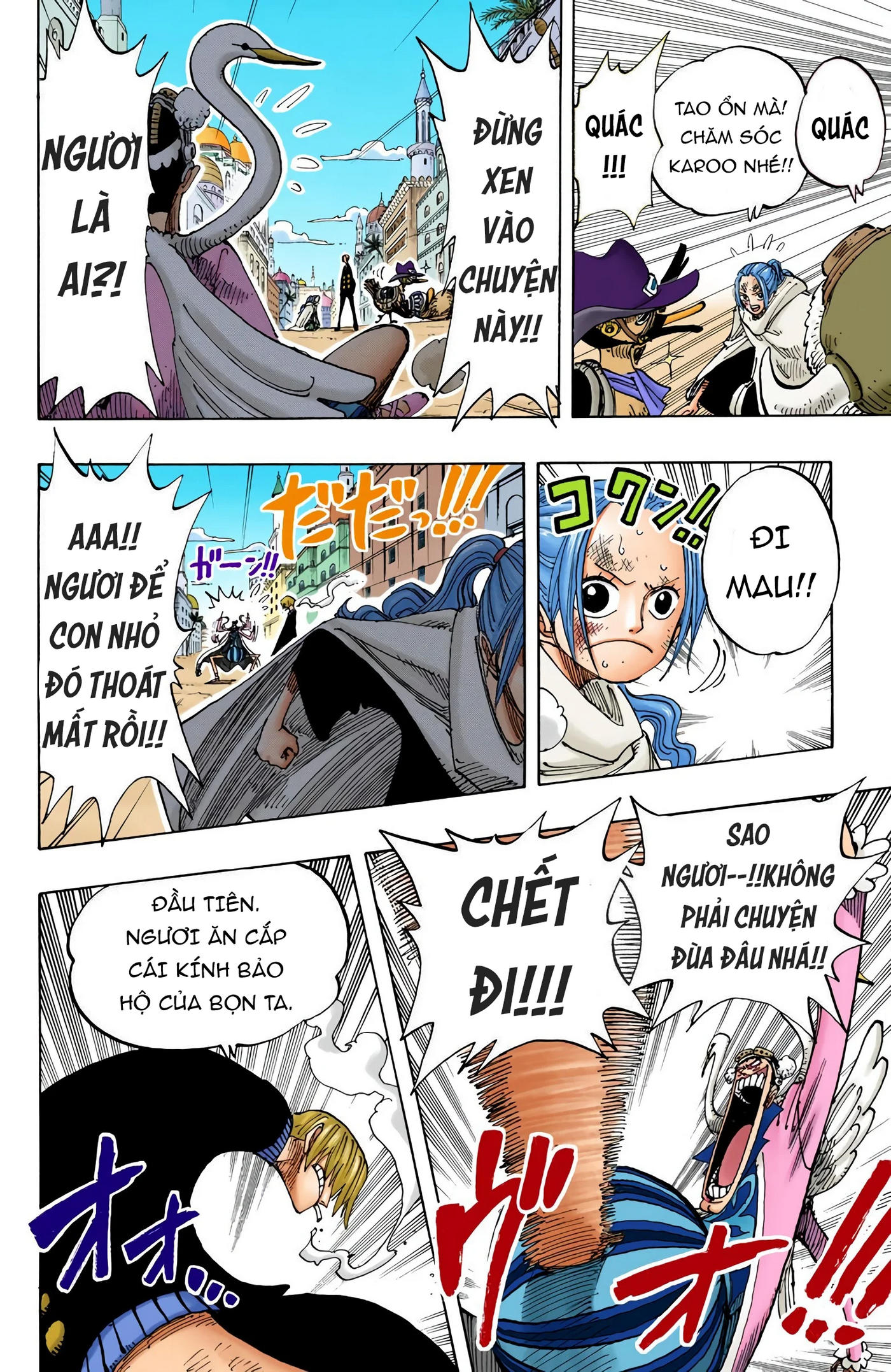 One Piece Color Chapter 183 - Next Chapter 184