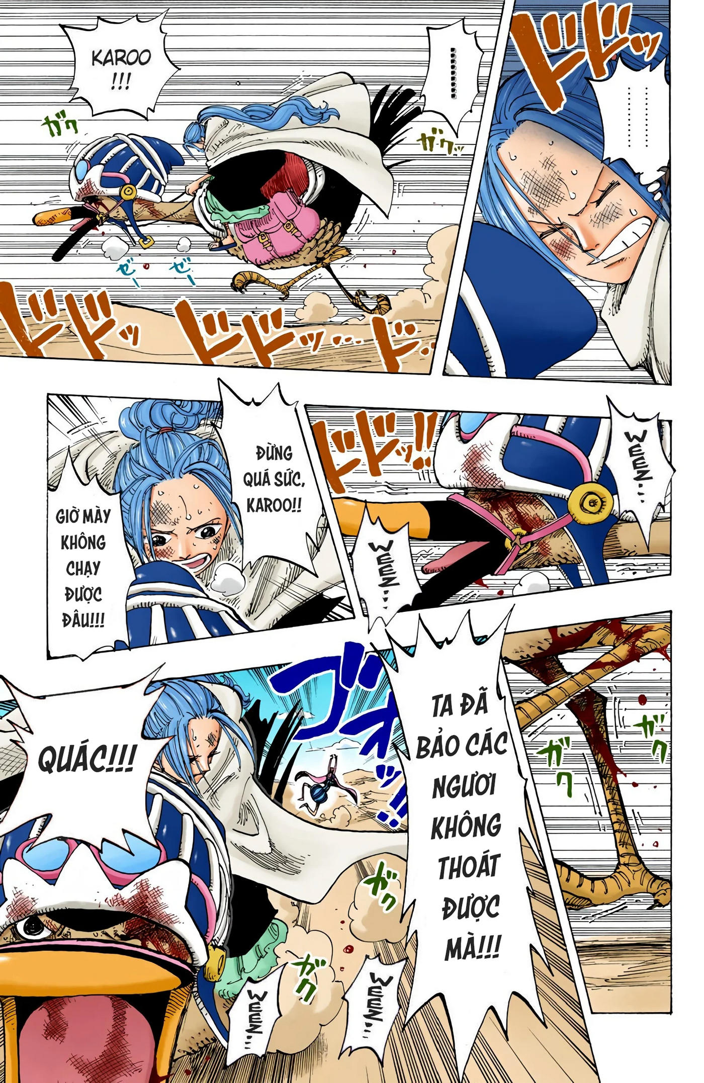 One Piece Color Chapter 183 - Next Chapter 184