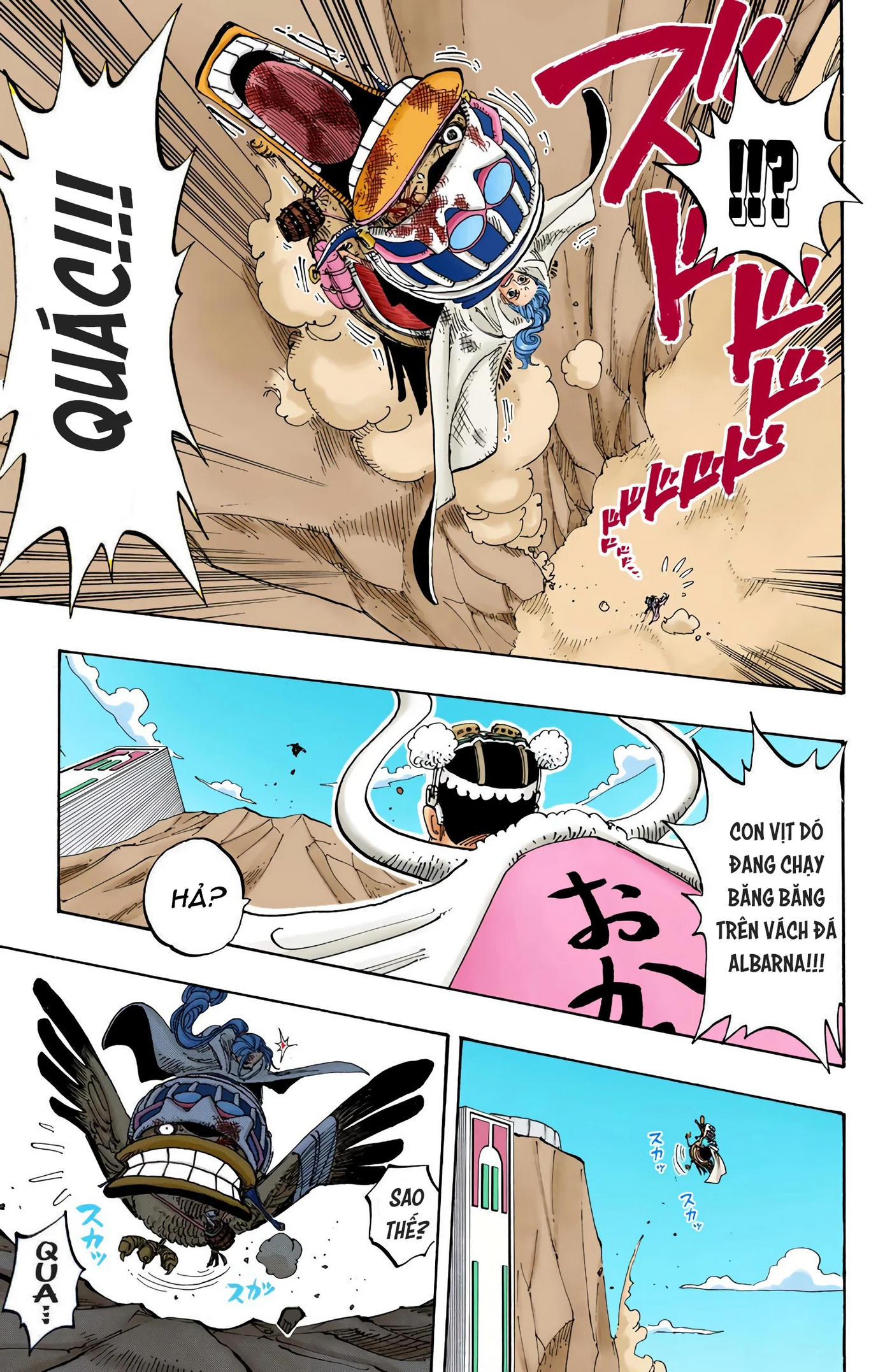 One Piece Color Chapter 183 - Next Chapter 184