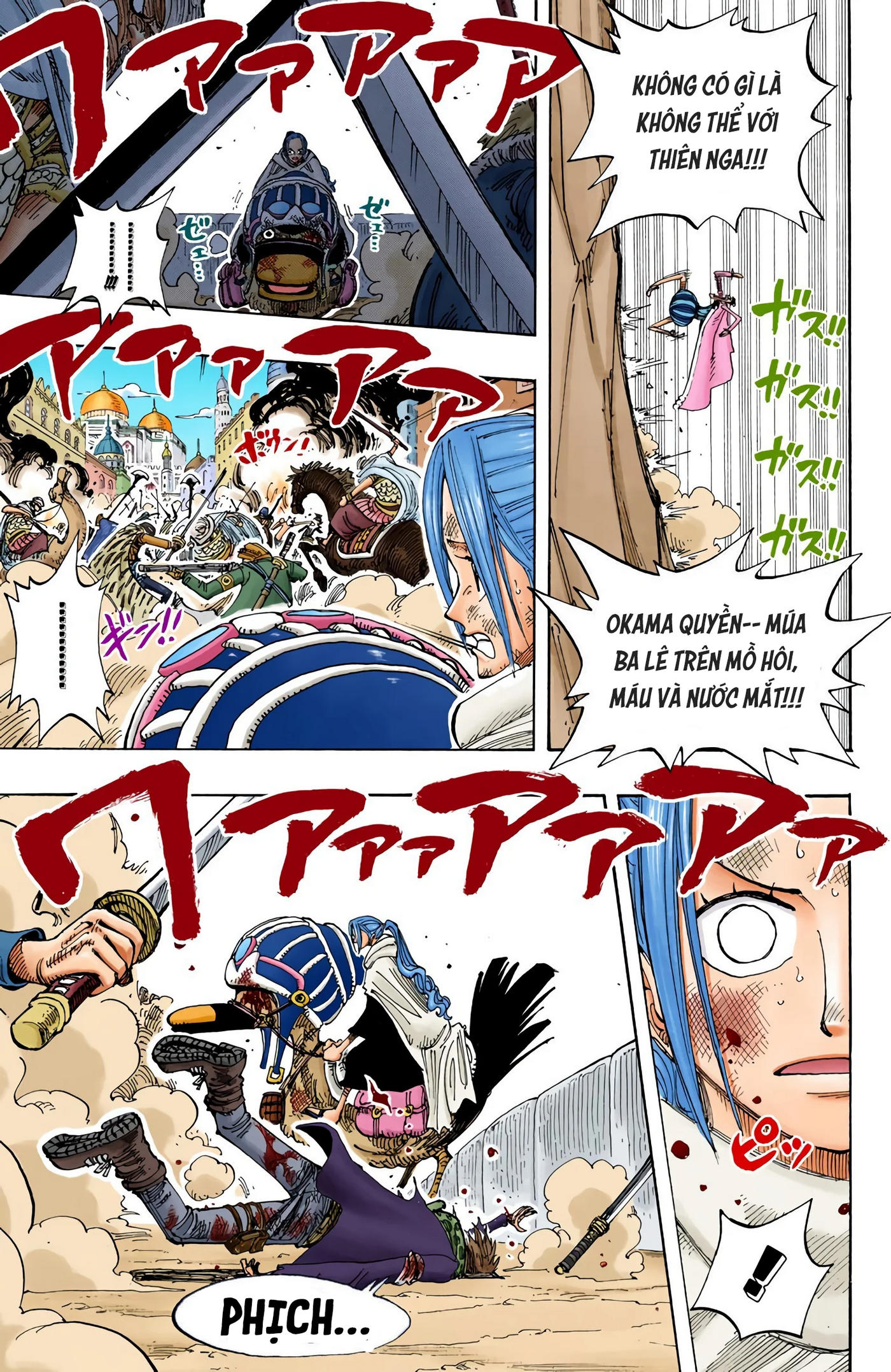 One Piece Color Chapter 183 - Next Chapter 184