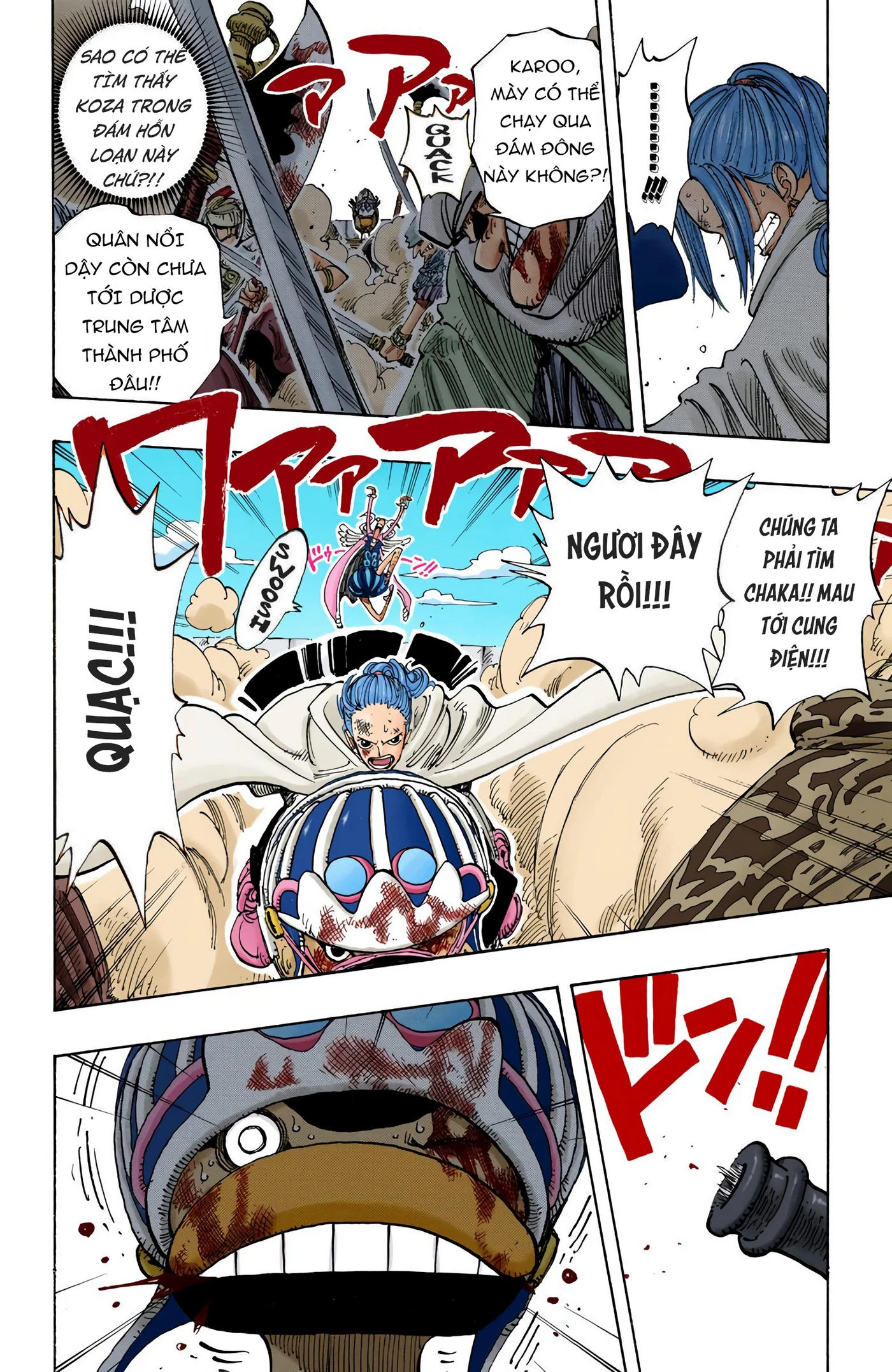 One Piece Color Chapter 183 - Next Chapter 184