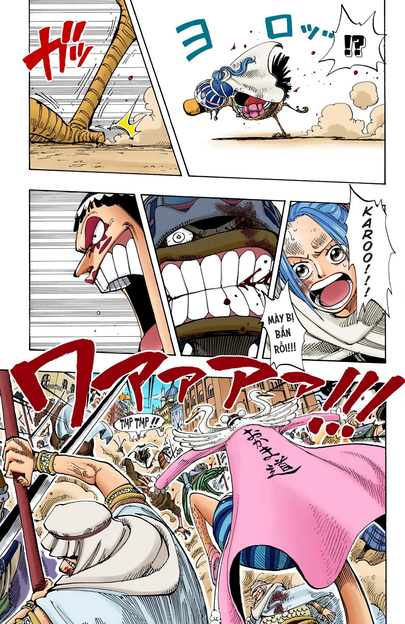 One Piece Color Chapter 183 - Next Chapter 184