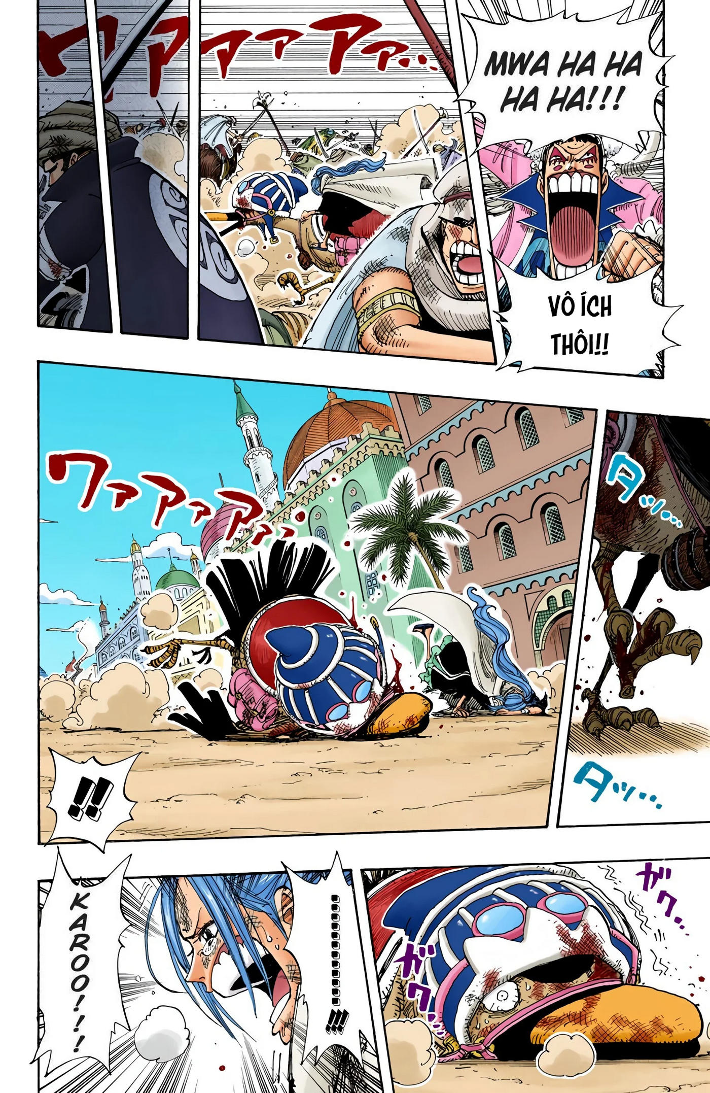 One Piece Color Chapter 183 - Next Chapter 184