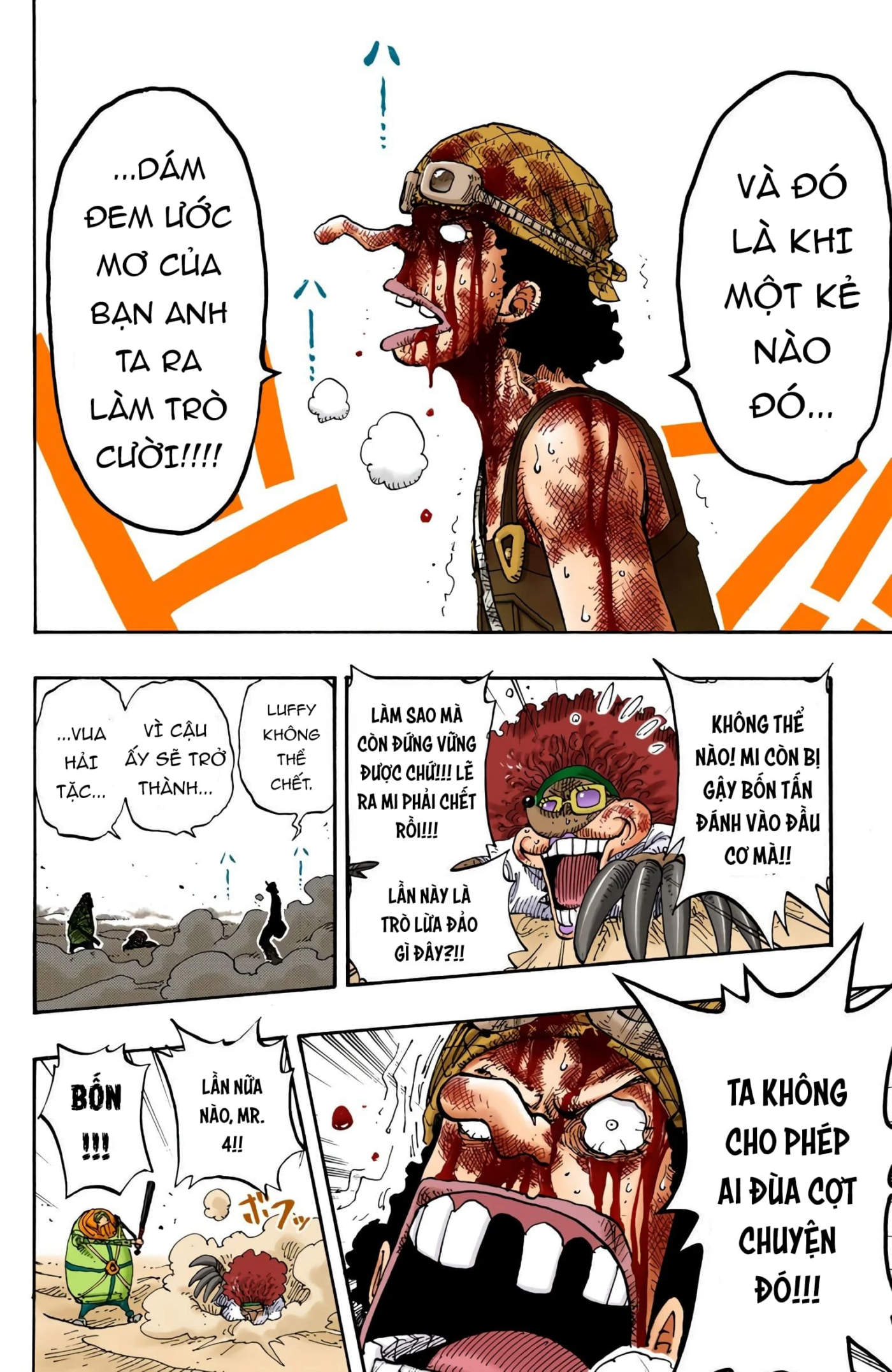 One Piece Color Chapter 186 - Next Chapter 187