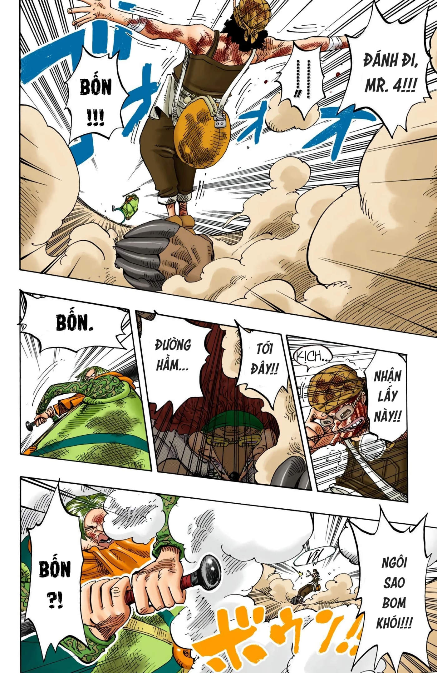 One Piece Color Chapter 186 - Next Chapter 187