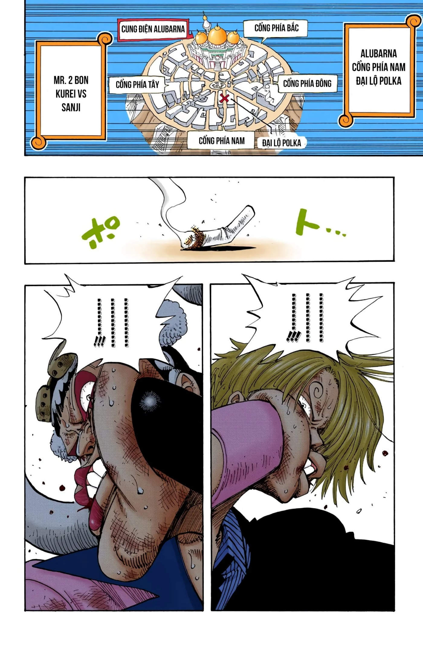 One Piece Color Chapter 187 - Next Chapter 188