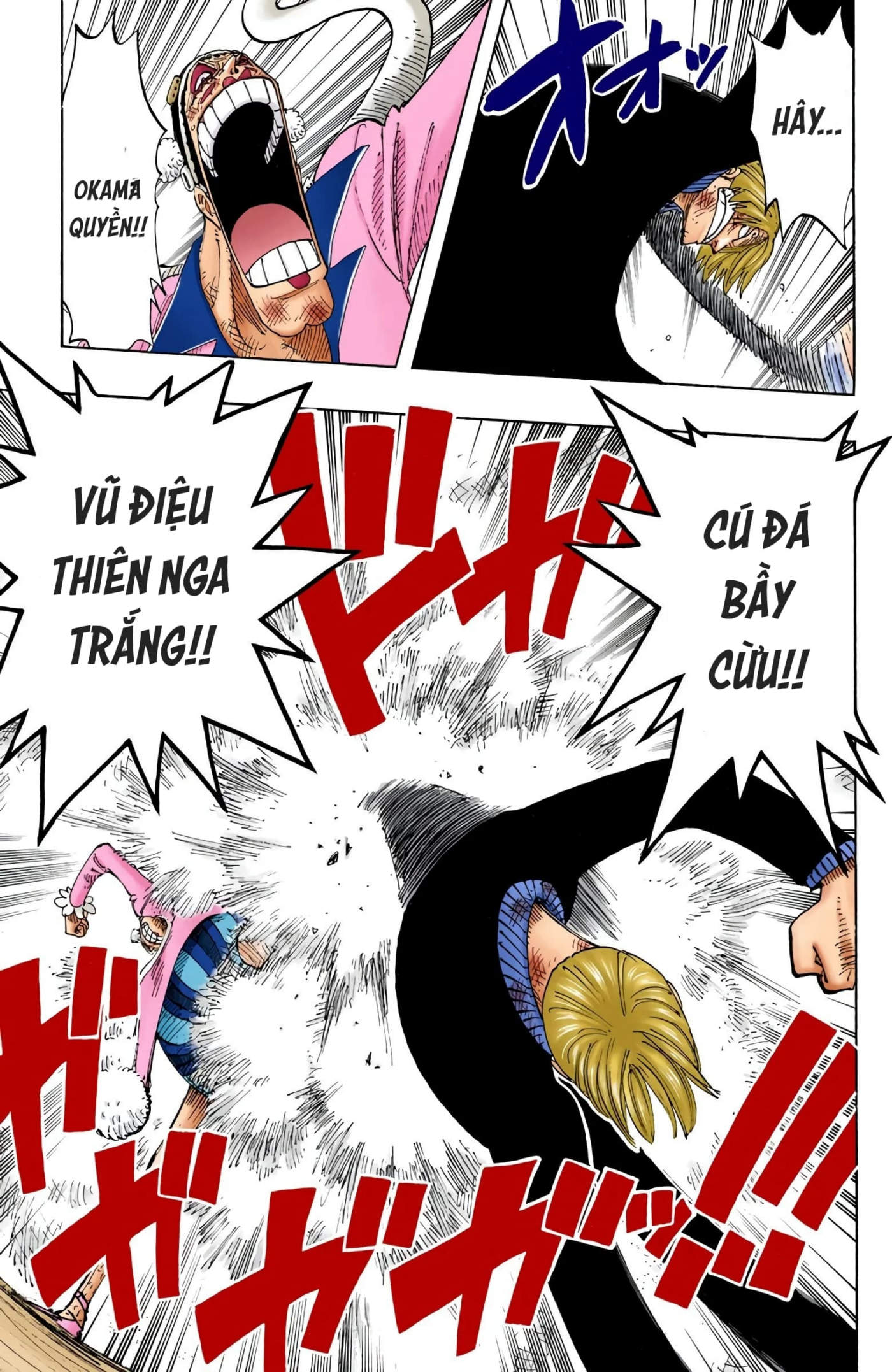 One Piece Color Chapter 187 - Next Chapter 188