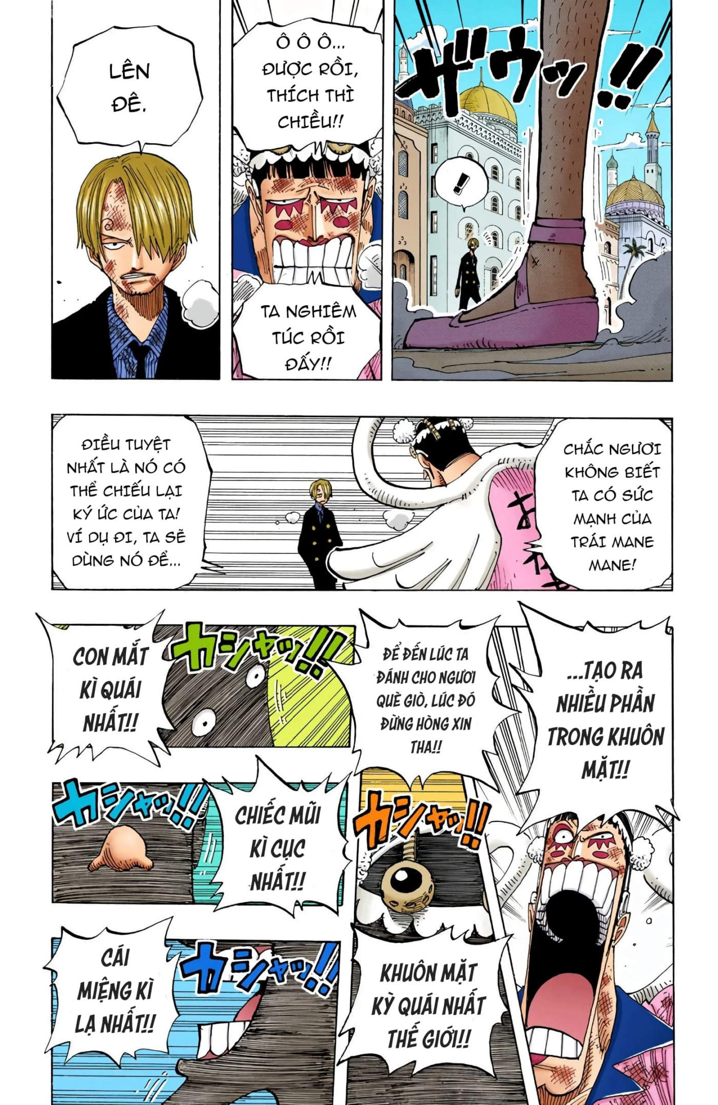 One Piece Color Chapter 187 - Next Chapter 188