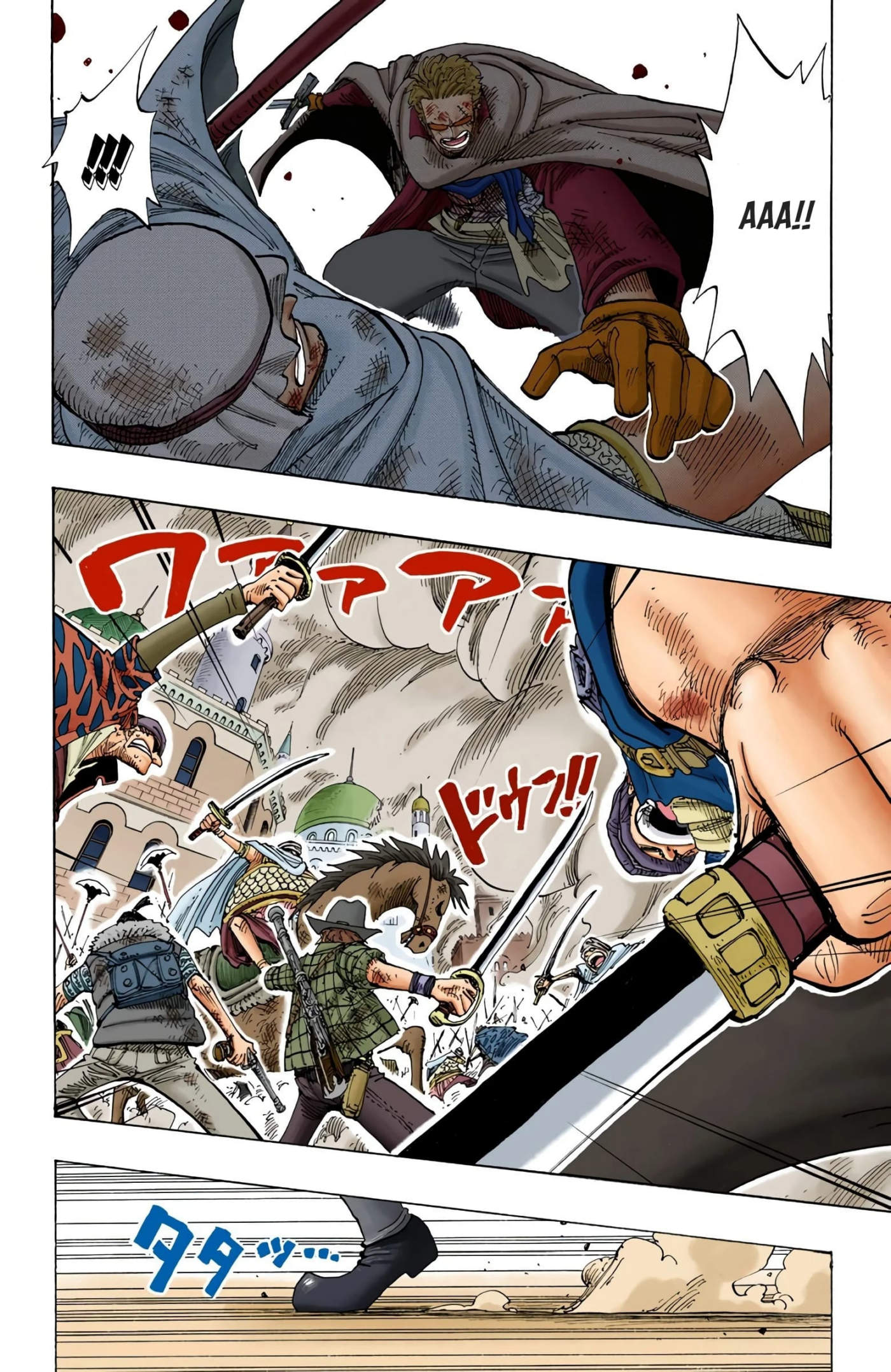 One Piece Color Chapter 187 - Next Chapter 188