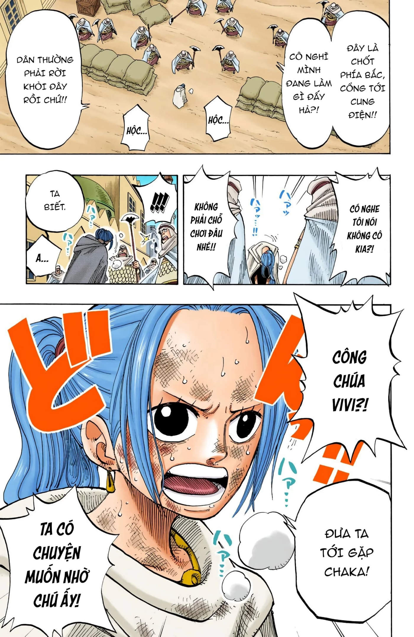 One Piece Color Chapter 187 - Next Chapter 188