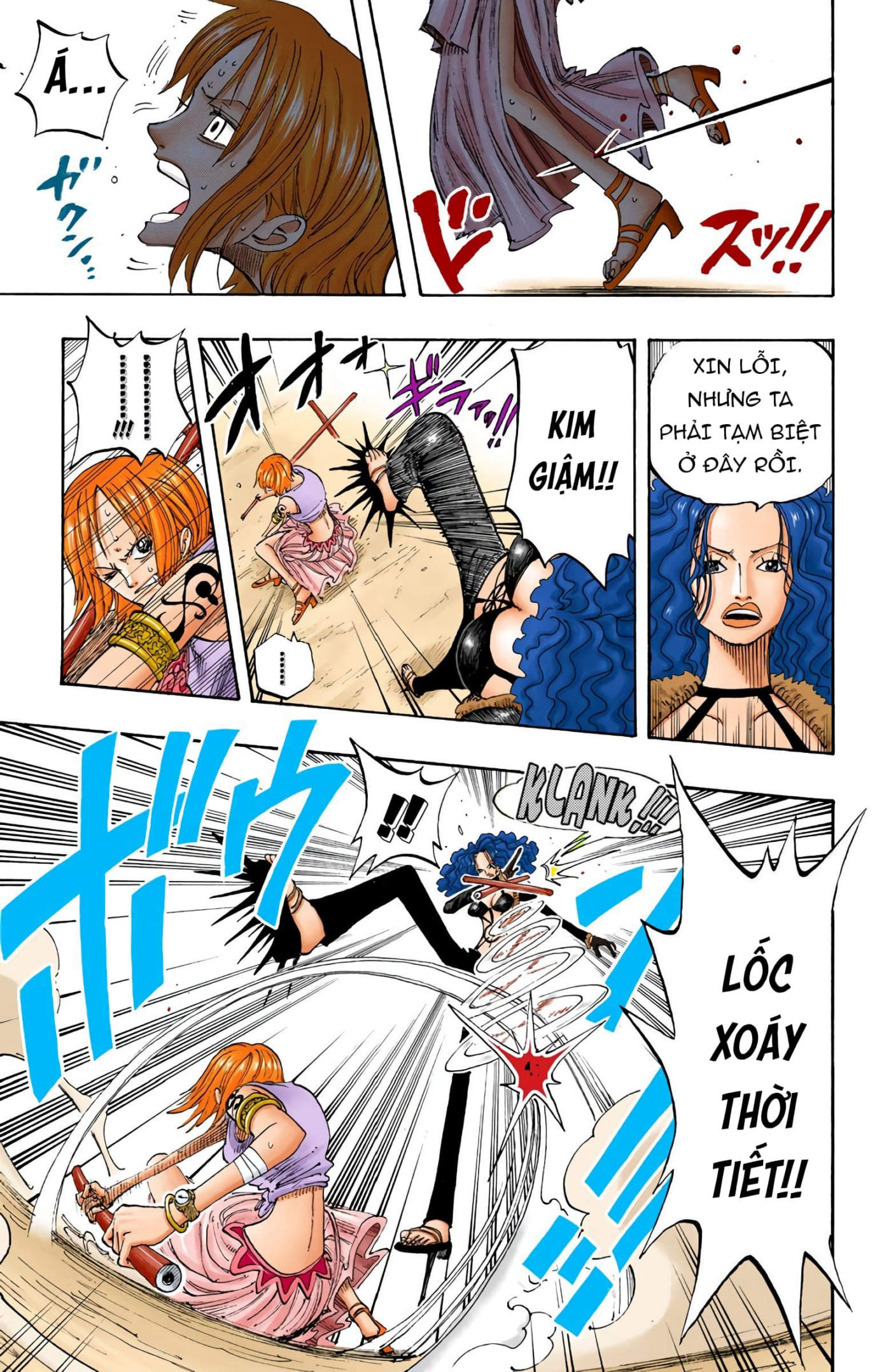 One Piece Color Chapter 191 - Next Chapter 192