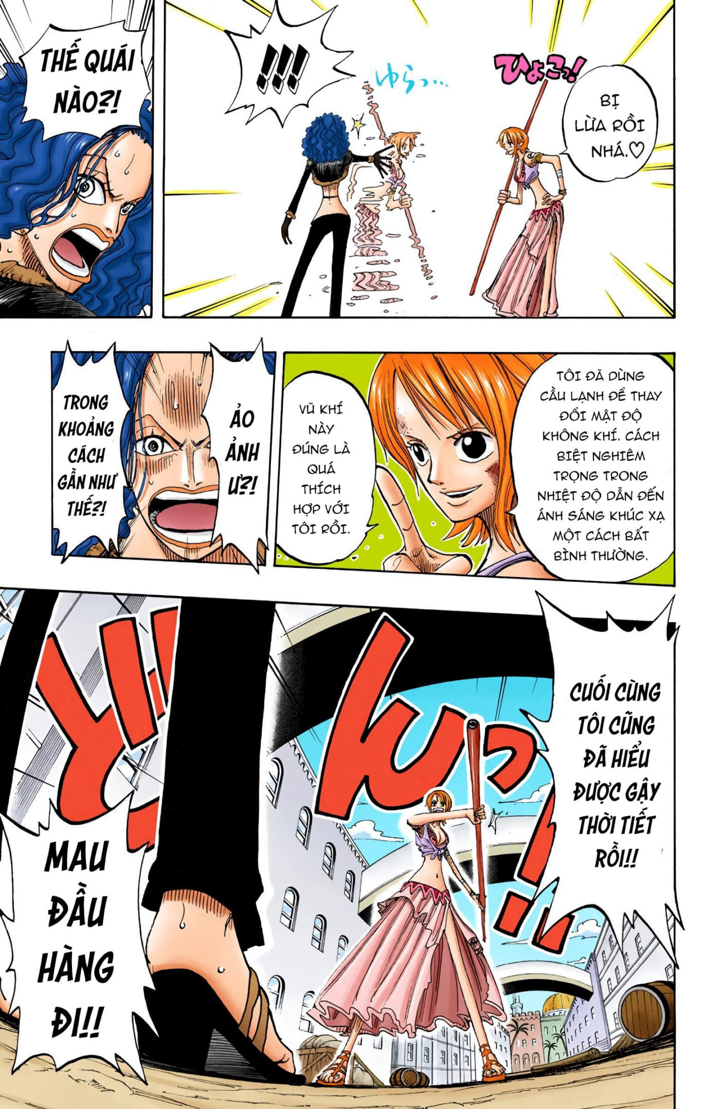 One Piece Color Chapter 191 - Next Chapter 192