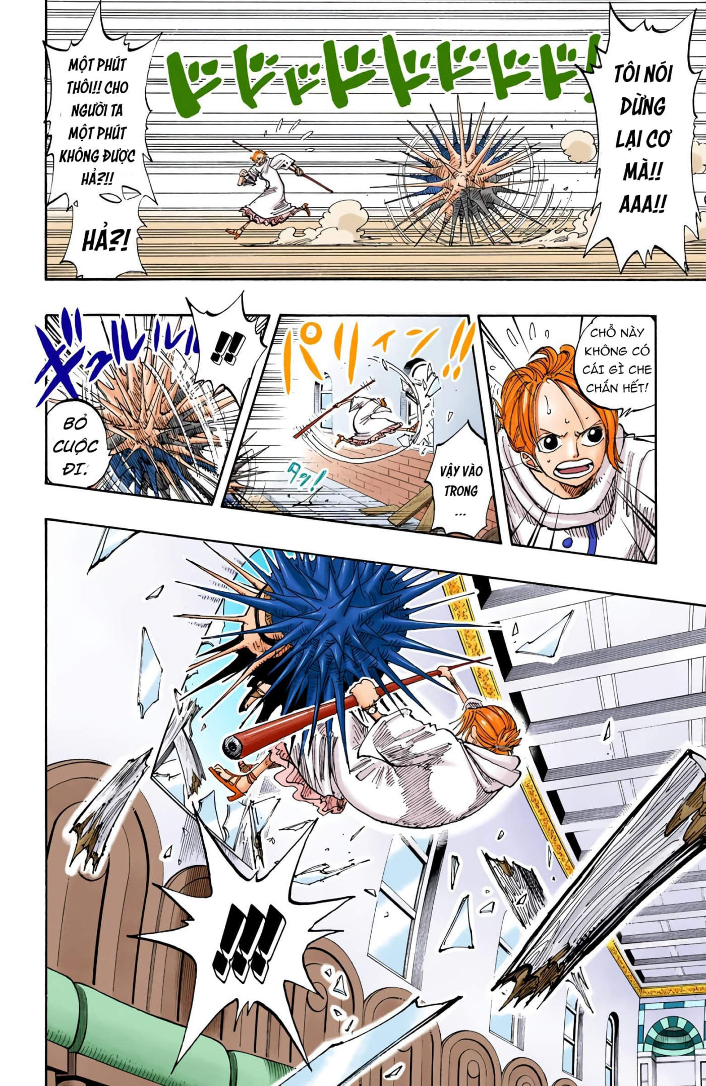 One Piece Color Chapter 191 - Next Chapter 192