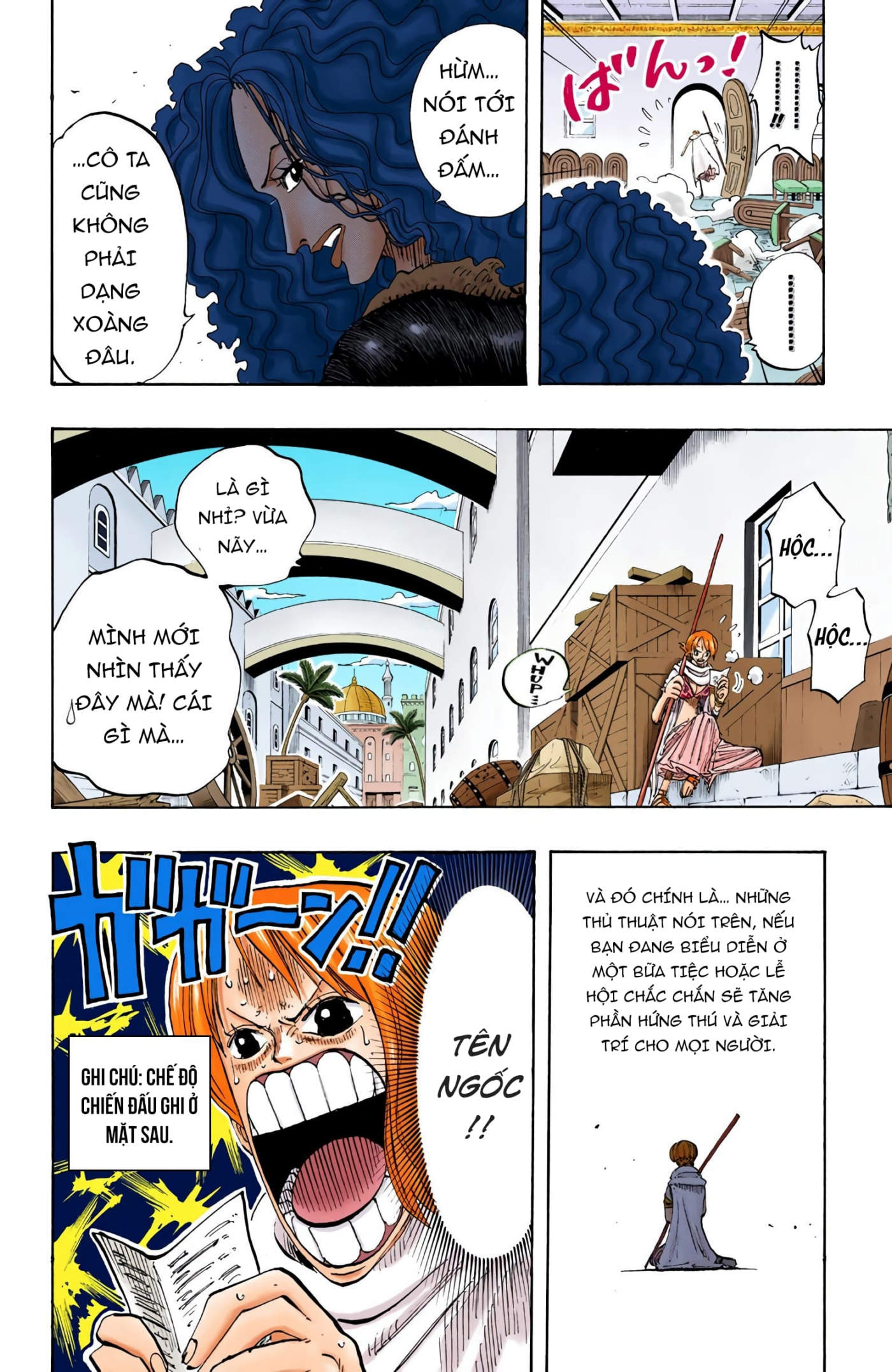 One Piece Color Chapter 191 - Next Chapter 192