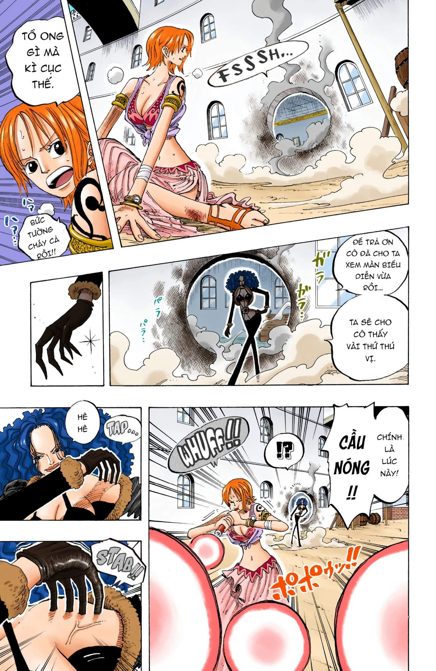 One Piece Color Chapter 192 - Next Chapter 193