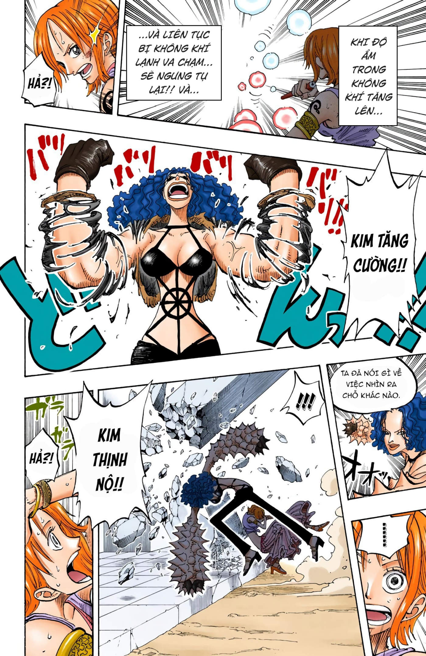 One Piece Color Chapter 192 - Next Chapter 193