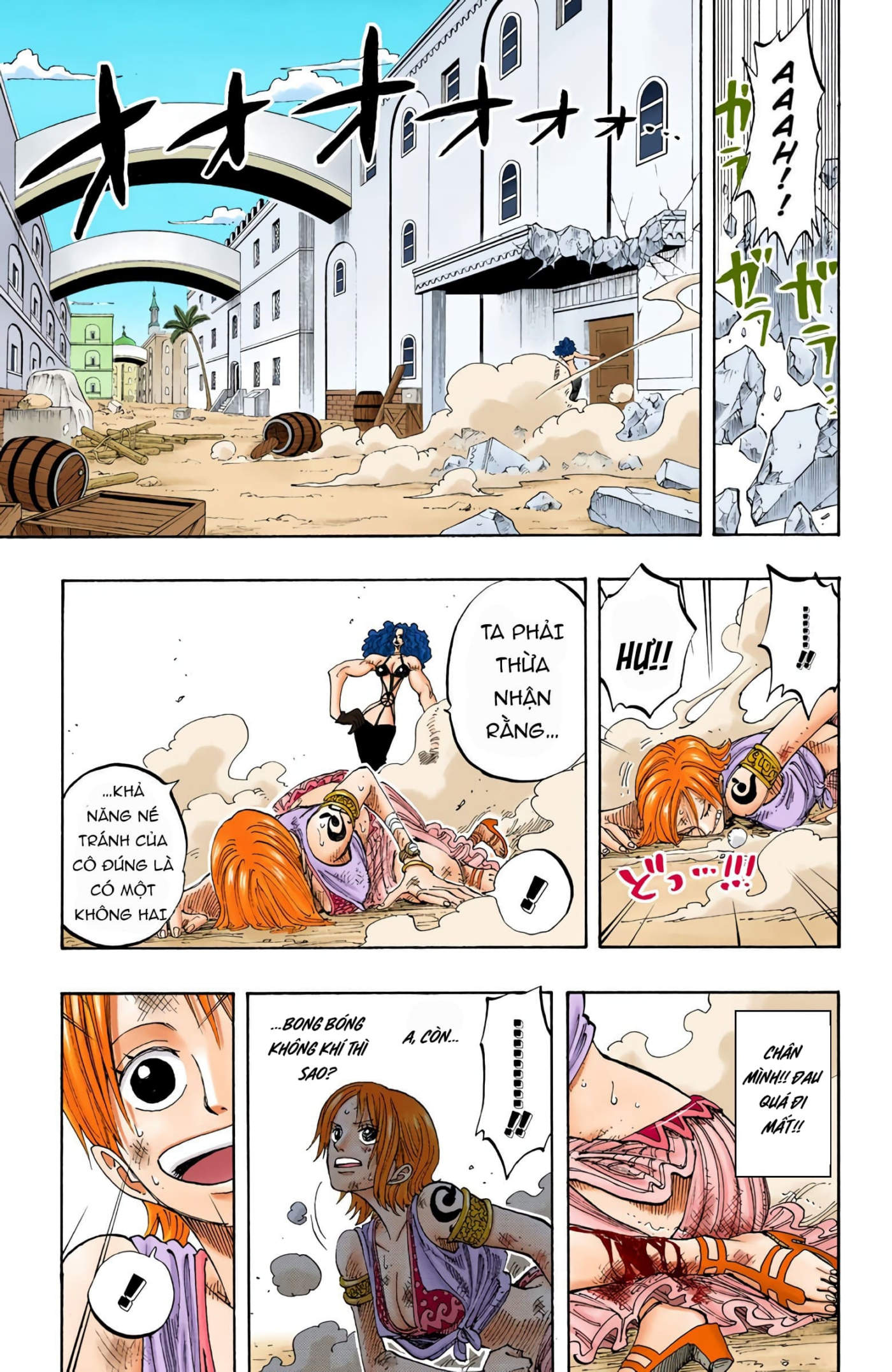 One Piece Color Chapter 192 - Next Chapter 193