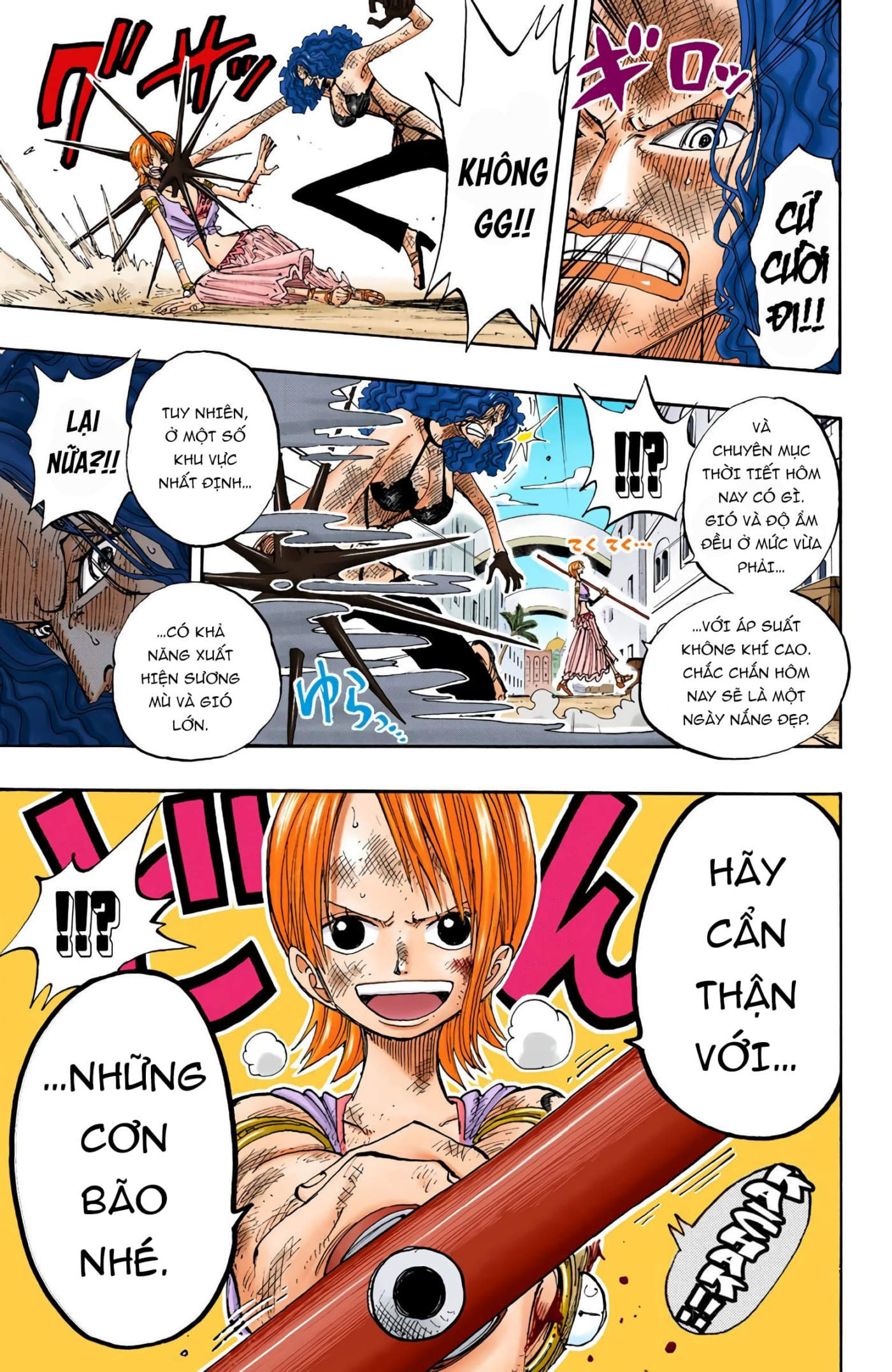 One Piece Color Chapter 192 - Next Chapter 193